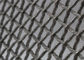 Woven Wire Screens Vibrating Screen Mesh For Mining Stone Vibrating