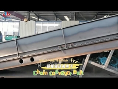 পেপার মিলের জন্য চেইন কনভেয়ার বেল্ট