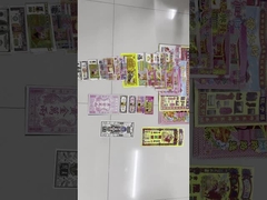 পূর্বপুরুষদের অর্থ দিয়ে কোরবানি