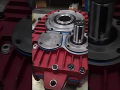 গিয়ারবক্স, গিয়ারমোটর, রিডাক্টর 3