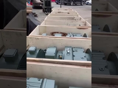 গিয়ারবক্স, গিয়ার রিডাক্টর, গিয়ার মোটর 5