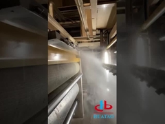 স্প্রে হিউমিডিফায়ার সিস্টেম