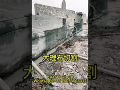 মার্বেল-নির্দিষ্ট ডায়মন্ড ওয়্যার সেগ