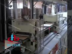 প্যানেল স্যান্ডিং