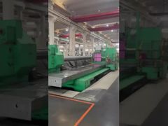 শীতল রোলার