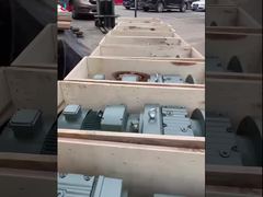 R সিরিজের গিয়ারমোটর