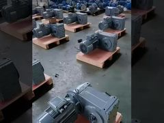 এফ সিরিজ গিয়ারমোটর