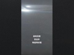 সিরামিক অ্যানিলক্স রোলার ক্ষয় প্রতিরোধী