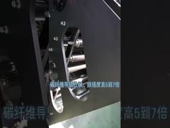 অ বোনা কাপড়ের জন্য কার্বন ফাইবার গাইড রোলার