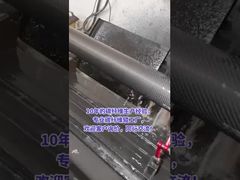 বোপ এবং অ বোনা কালো কার্বন ফাইবার গিল্ড রোলার হালকা ওজন