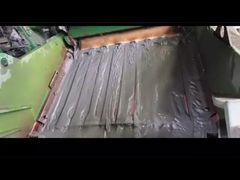 পিইউ ফাইন স্ক্রিনিং