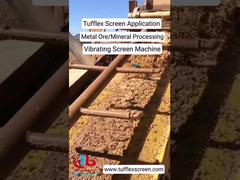 টফ্লেক্স স্ক্রিন অ্যাপ্লিকেশন