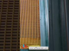 তুফ্লেক্স স্ক্রিন প্রডাকশন শো