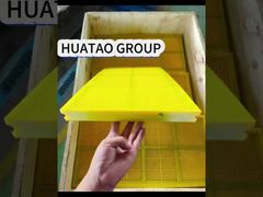 WS85 পিইউ স্ক্রিন প্যানেল