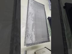 রোটেক্স রিপ্লেসমেন্ট স্ক্রিন3