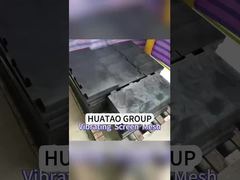 রবার ভিব্রেশন স্ক্রিন প্যানেল-১