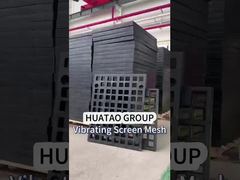 রাবার ভিব্রেশন স্ক্রিন প্যানেল-২