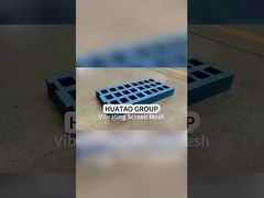 রাবার ভিব্রেশন স্ক্রিন প্যানেল-৩