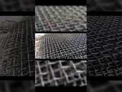 বোনা তারের জাল-৩