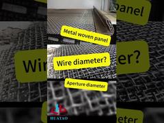 বোনা তারের জাল-৪