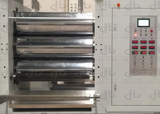 Ceramic Insulated Water Cooled Induction Heating Roller For Thermal Print And Precoat Lamination