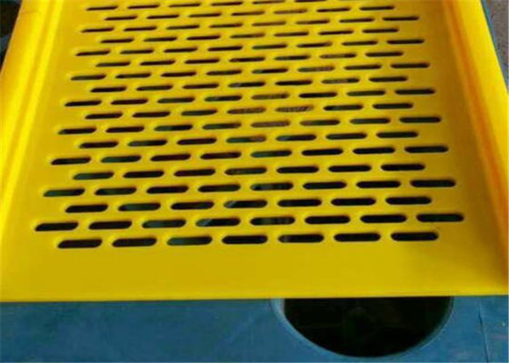 Highly Resilient Polyurethane Flip Flop Screen for Mineral Beneficiation with Bolting and Clamping Systems