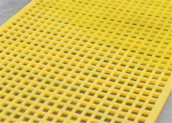 কয়লা ধোয়ার জন্য এমবেডেড স্টিল ফ্রেম সহ বিভিন্ন প্যানেল আকারের মডুলার পলিউরেথেন স্ক্রিন মেশ