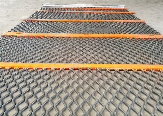 বালু শিল্পের জন্য পাইকারের স্বল্প পরিসীমা স্ক্রিন জাল Wholesale