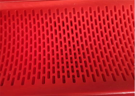 বল্টিং এবং ক্ল্যাম্পিং সিস্টেমের জন্য কাস্টমাইজযোগ্য রঙের সাথে অত্যন্ত টেকসই পলিউরেথেন ইলাস্টোমার ফ্লিপ ফ্লপ স্ক্রিন