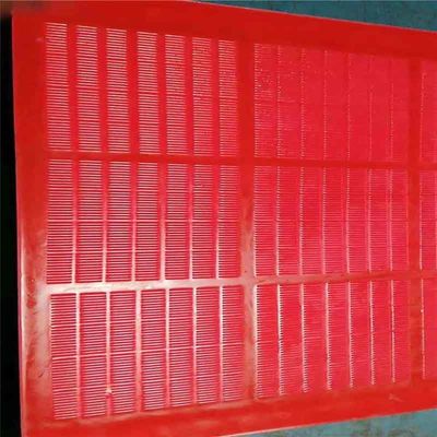 জলীয় স্ক্রিনিং জাল