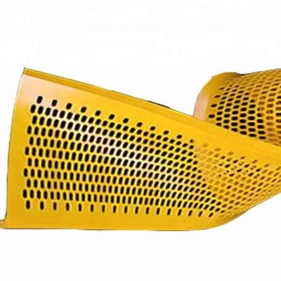 ফ্লিপ ফ্লো স্ক্রিন ম্যাটগুলি