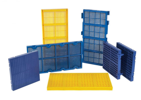 305x305 মিমি কয়লার জন্য পানির পর্দা স্ক্রিন জাল